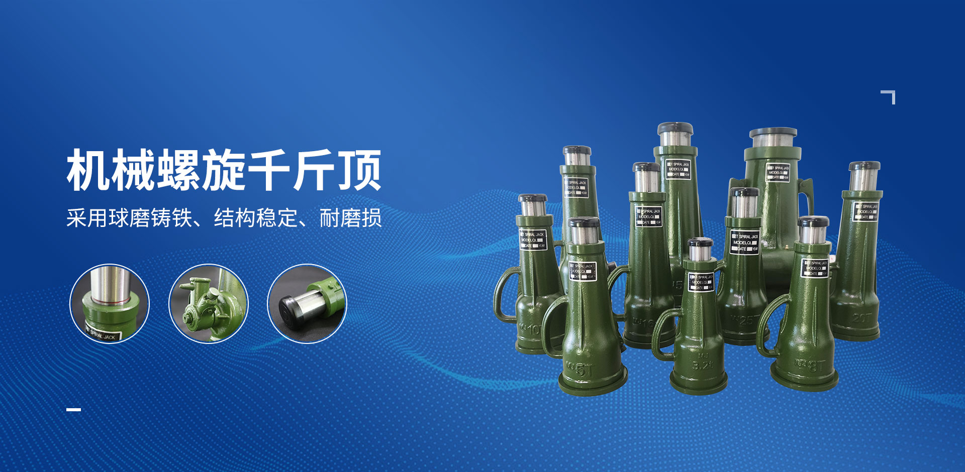 妖精视频免费播放在线观看千斤顶