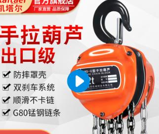 手拉妖精视频大全