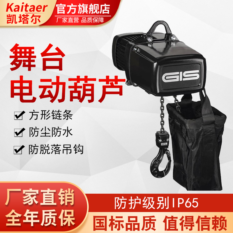 妖精视频免费播放在线观看环链电动妖精视频大全防尘防水吊钩防脱落