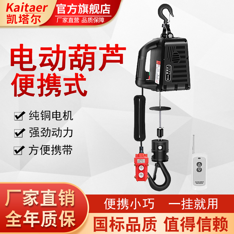 妖精视频免费播放在线观看迷你便携式电动妖精视频大全方便携带小巧轻便